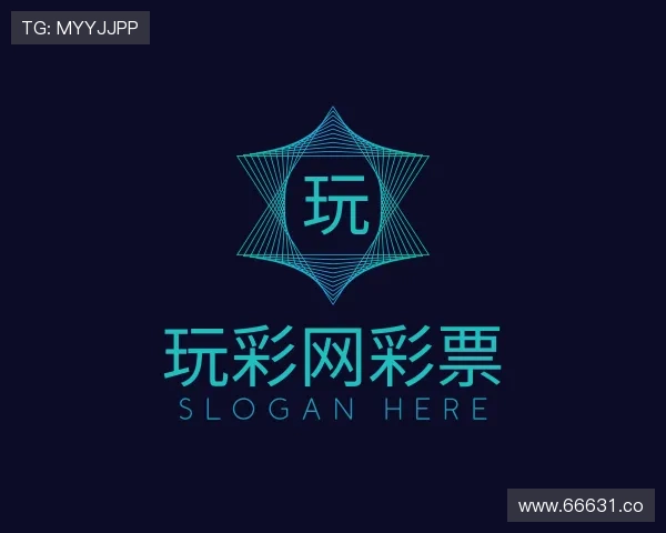 解读玩彩网彩票